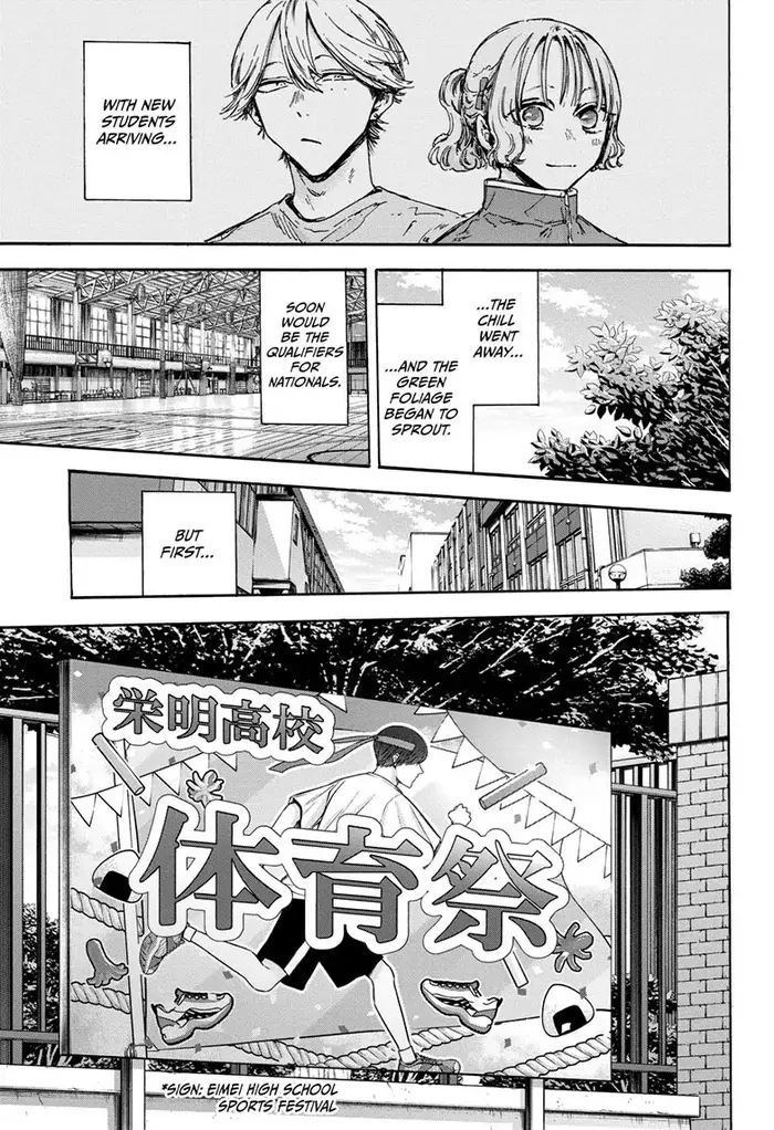 Blue Box Chapter 124 image 01_optimized